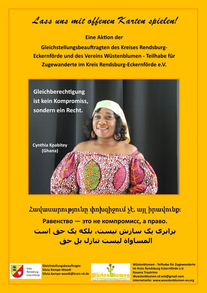 Plakate Cyntia Ghana