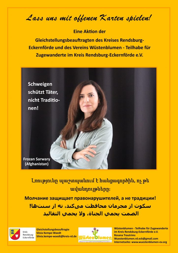 Plakate Frozan - Afghanistan