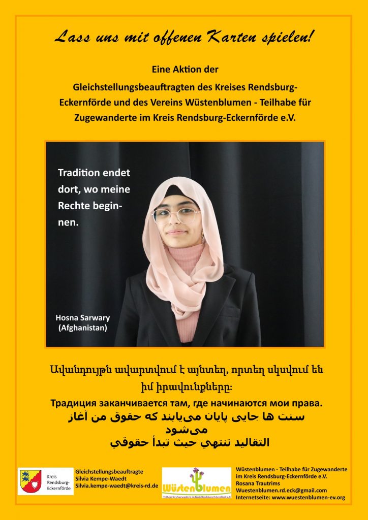 Plakate Hosna - Afghanistan