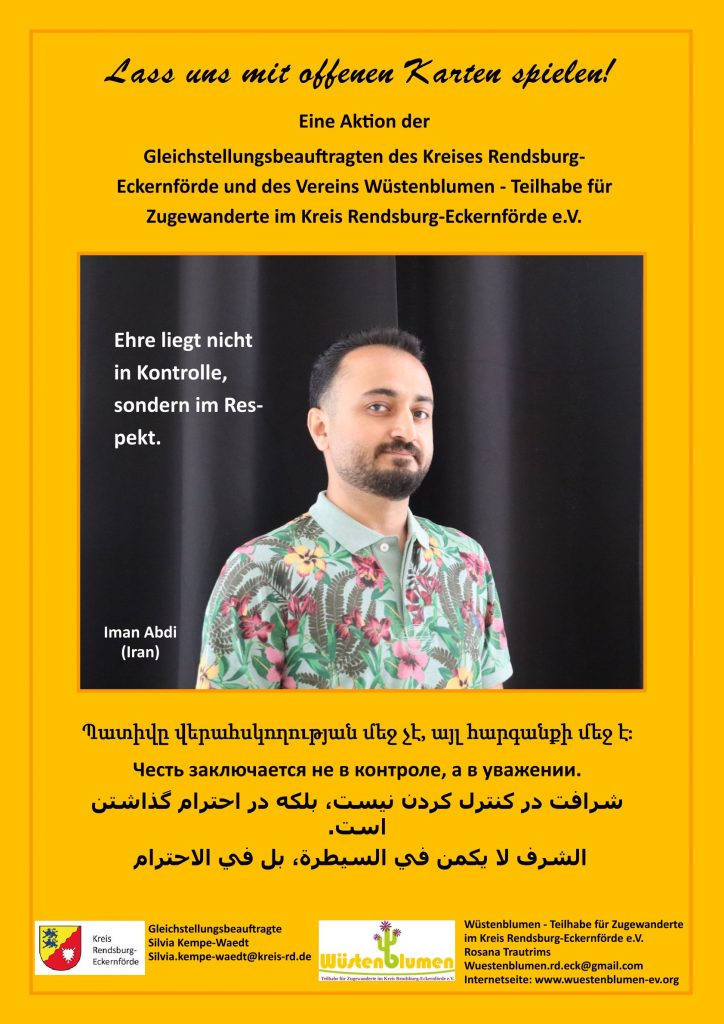 Plakate Iman - Iran