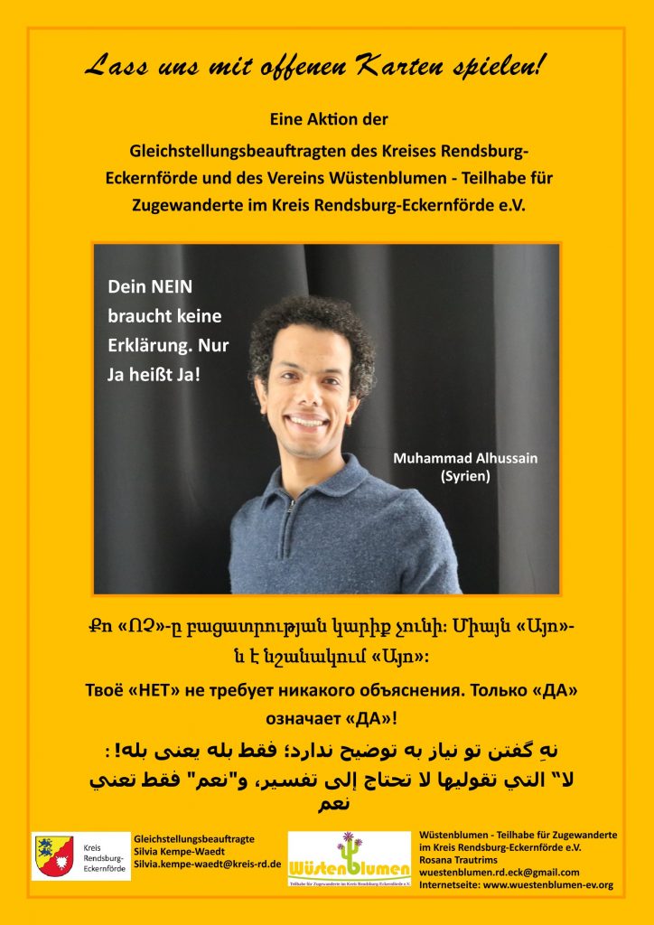 Plakate Muhammad- Syrien