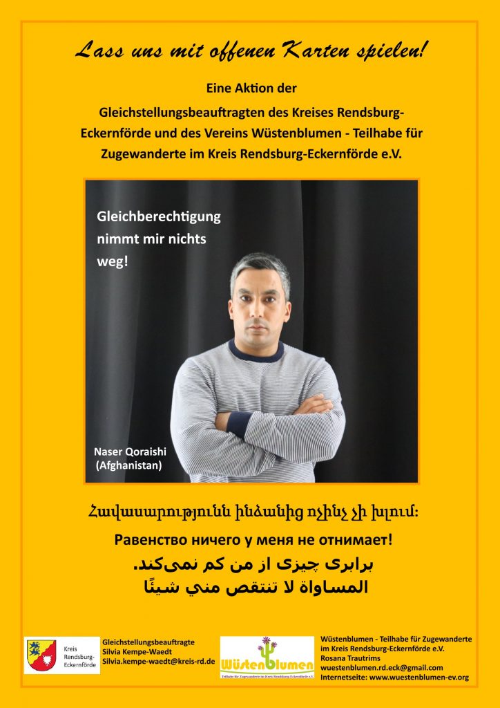 Plakate Naser - Afghanistan