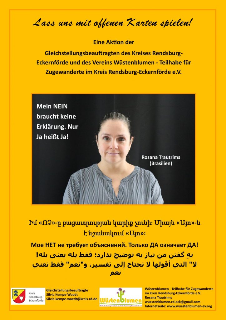 Plakate Rosana- Brasielien