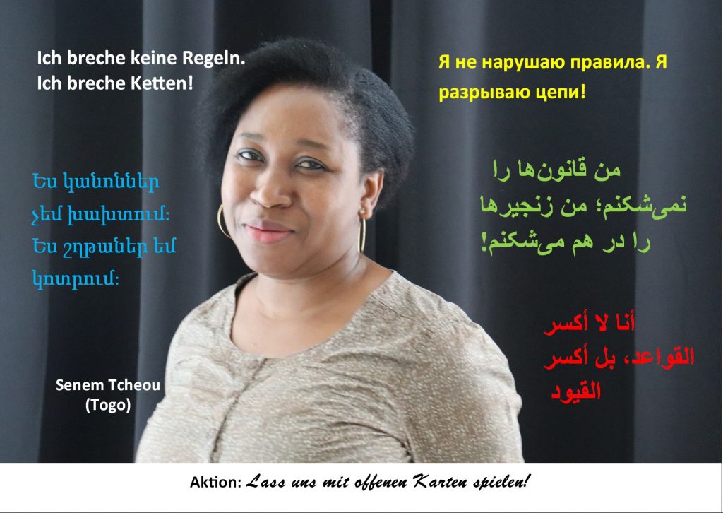 Postkarten Senem Tcheou - Togo