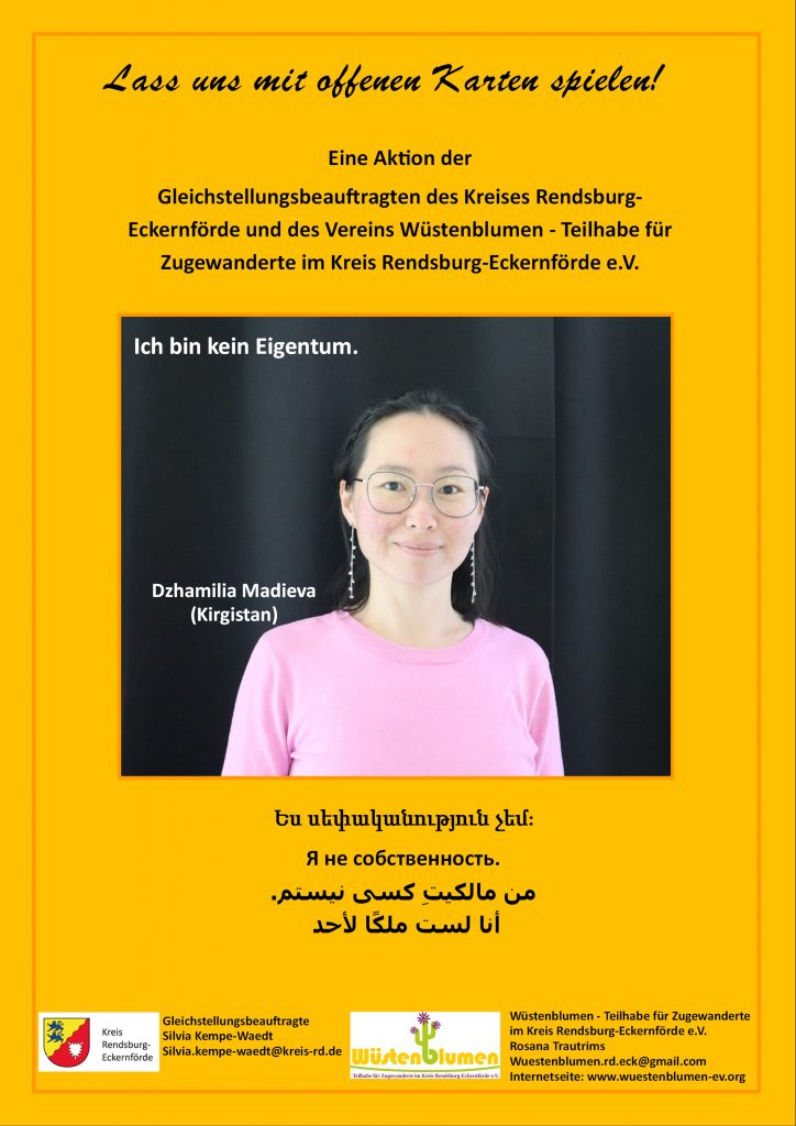 Plakate Dzhamilia Madieva, (Kirgistan)