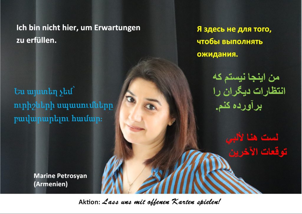 Postkarte Marine Petrosyan - Armenien